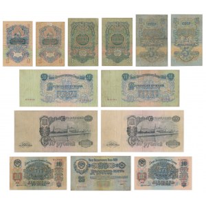 Rosja, zestaw banknotów 1-100 Rubli 1947 (13 szt.)