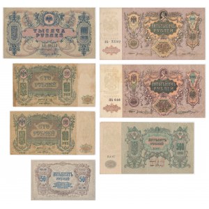 Russia, South Russia, 50-5.000 Rubles 1918-19 (7 pcs.)