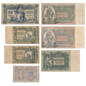 Russland, Südrussland, Satz von 50-5.000 Rubel 1918-19 (7 Stück).