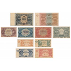 Rosja, zestaw 1-1.000 rubli 1922 (10 szt.)