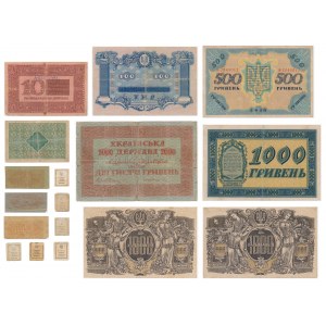 Ukraine, gemischter Satz von Banknoten und Briefmarken (17 Stück).