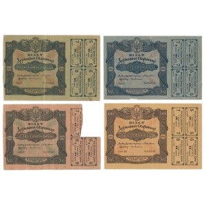 Ukraine, lot bonds 50-1.000 Hryvnia 1918 (4 pcs.)