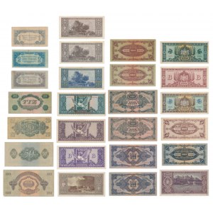 Ungarn, Banknotensatz 1944-46 (26 Stück)