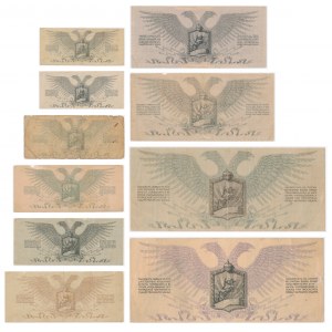Russia, Nortwest Russia, 25 Kopecks-1.000 Rubles 1919 (10 pcs.)