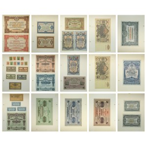 Rosja, zestaw mix banknotów, znaczków i obligacji (ok. 81 szt.)