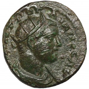 Römische Provinz, Bithynien, Nizza, Gordian III, Bronze