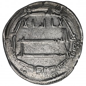 Abbasiden, al-Mansur, Dirham