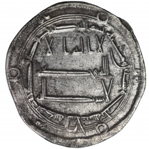 Abbasid, al-Mahdi, Dirham