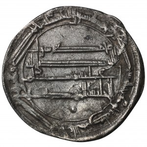 Abbasiden, al-Mahdi, Dirham