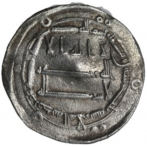 Abbasiden, al-Mahdi, Dirham