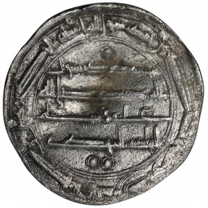Abbasydzi, al-Mahdi, Dirham