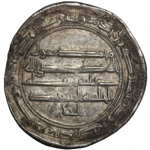 Abbasiden, al-Rashid, Dirham - RARE