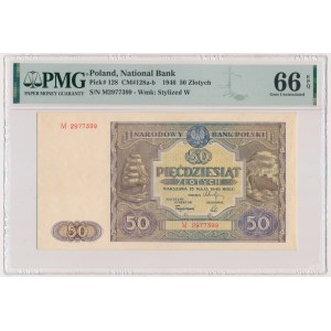 50 Gold 1946 - M - PMG 66 EPQ