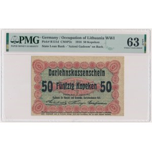 Posen, 50 Kopecks 1916 - short clause (P2c) - PMG 63 EPQ