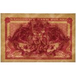 50 groszy 1944 - PMG 65 EPQ