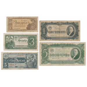 Russia, lot 1-5 Rubles 1937-38 (5 pcs.)
