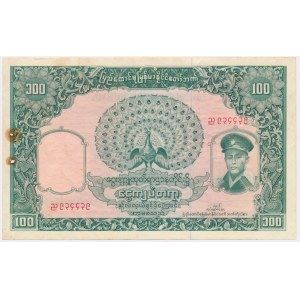 Burma, 100 Kyats (1953)