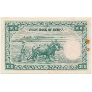 Burma, 100 Kyats (1953)