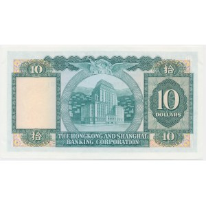 Hong Kong, 10 Dollars 1978