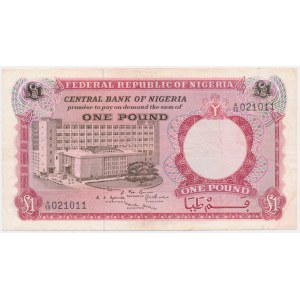 Nigeria, £1 (1967)