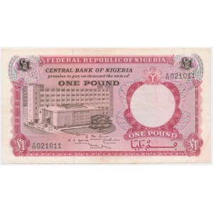 Nigeria, 1 Pound (1967)
