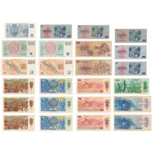 Czechoslovakia, group of 10-1.000 Korun 1970-98 (24 pcs.)