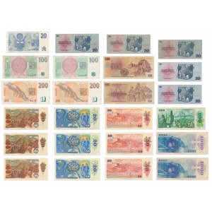 Czechosłowacja, zestaw 10-1.000 koron 1970-98 (24 szt.)