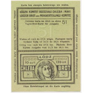 Łódź, kartka żywnościowa na chleb 1917 - 51 - jednorazowa -
