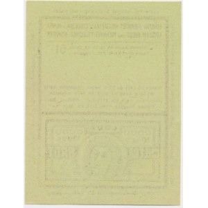 Lodz, bread food card 1917 - 51 - disposable -.