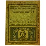 Lodz, bread food card 1917 - 53 - disposable -.