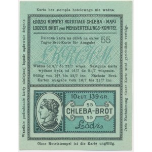 Łódź, kartka żywnościowa na chleb 1917 - 55 - jednorazowa -