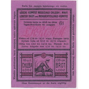 Łódź, kartka żywnościowa na chleb 1917 - 61 - jednorazowa -