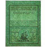 Łódź, bread food card 1917 - 62 - disposable -.