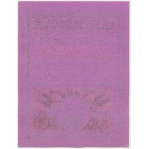 Lodz, bread food card 1917 - 63 - disposable -.