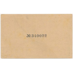Łódź, kartka żywnościowa na cukier 1919 - 115 - Rej -