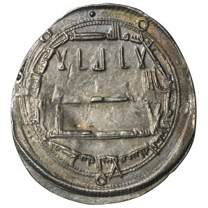 Abbasiden, al-Rashid, Dirham