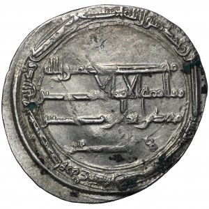 Abbasid, al-Rashid, Dirham