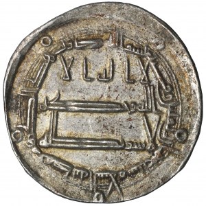 Abbasydzi, al-Rashid, Dirham