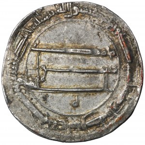 Abbasiden, al-Rashid, Dirham