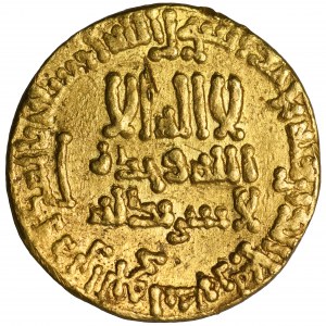 Abbasiden, al-Rashid, Dinar