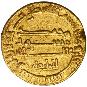 Abbasydzi, al-Rashid, Dinar