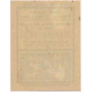 Lodz, food card for bread 1920 - 119 - disposable - Sniadecki -.