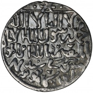 Seldschuken, Seldschuken von Rumi, Kayka'us II, Qilij Arslan IV und Ala ad-Din Kayqubad II, Dirhem