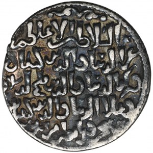 Turcy Seldżuccy, Seldżukidzi Rumijscy, Kayka’us II, Qilij Arslan IV i Ala ad-Din Kayqubad II, Dirhem