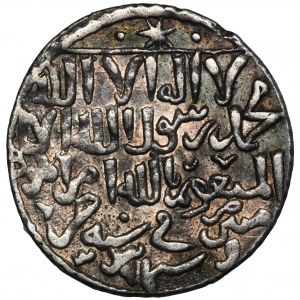 Seldschuken, Seldschuken von Rumi, Kayka'us II, Qilij Arslan IV und Ala ad-Din Kayqubad II, Dirhem