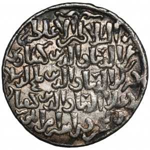 Seljuqs of Rum, Kayka'us II, Qilij Arslan IV and Ala ad-Din Kayqubad II, Dirhem