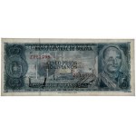 Bolivia, 5 Pesos 1962