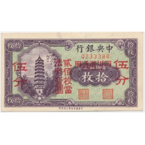Chiny, 10 coppers (1928)