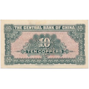 Chiny, 10 coppers (1928)