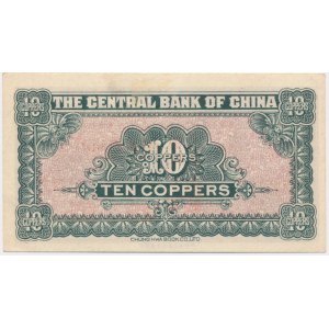 China, 10 Kupfer (1928)